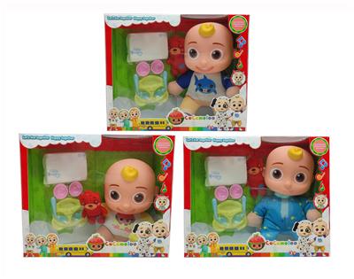 Babytrollyfordoll - OBL10333794