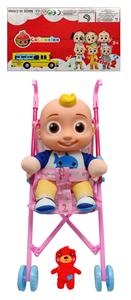 Babytrollyfordoll - OBL10333796