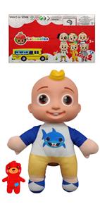 Babytrollyfordoll - OBL10333800