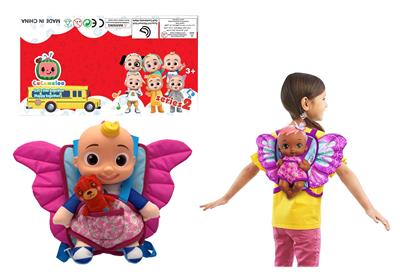 Babytrollyfordoll - OBL10333802