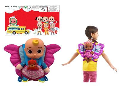 Babytrollyfordoll - OBL10333803
