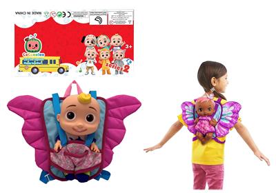 Babytrollyfordoll - OBL10333805