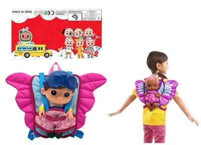Babytrollyfordoll - OBL10333806