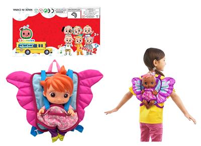 Babytrollyfordoll - OBL10333807