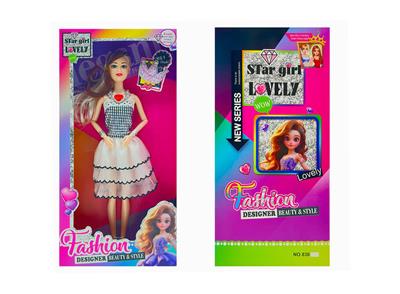 Doll - OBL10333823