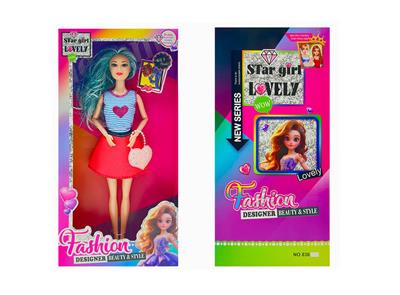 Doll - OBL10333824