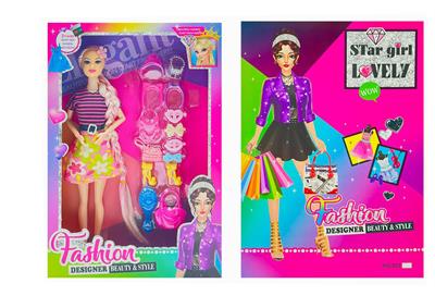 Doll - OBL10333826