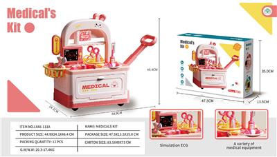 DoctorToy - OBL10333923