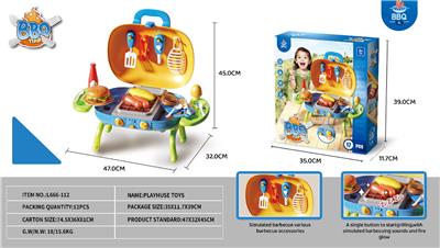 Kitchenware / tableware / tea - OBL10333924