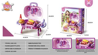 Kitchenware / tableware / tea - OBL10333925