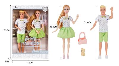 Doll - OBL10333935
