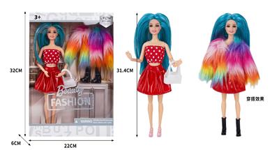 Doll - OBL10334067
