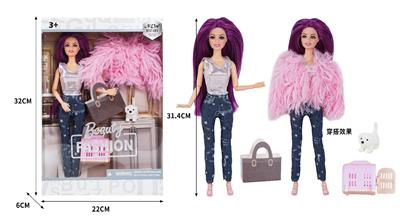Doll - OBL10334068