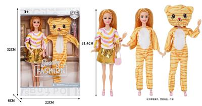 Doll - OBL10334070
