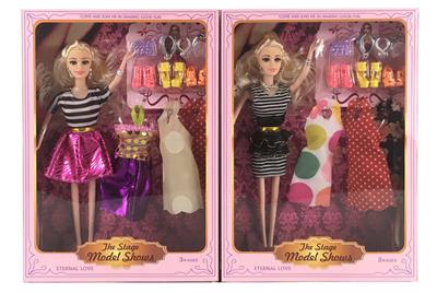 Doll - OBL10334130