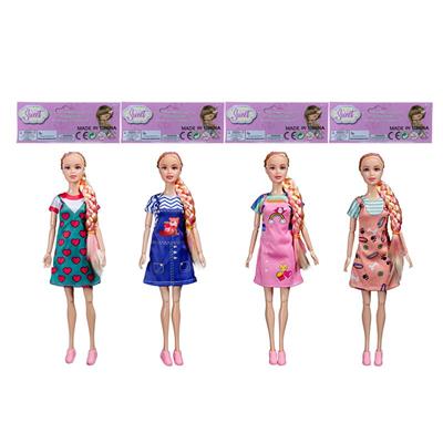 Doll - OBL10334283