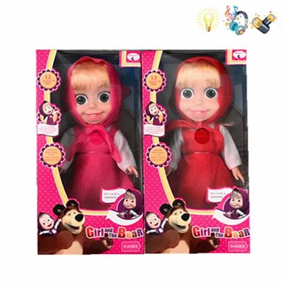 Doll - OBL10334351