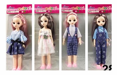 Doll - OBL10334398
