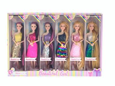 Doll - OBL10334457