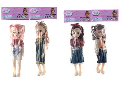 Doll - OBL10334476