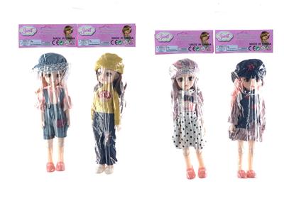 Doll - OBL10334478