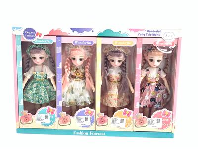 Doll - OBL10334509