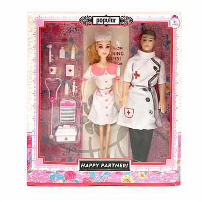 Doll - OBL10334535