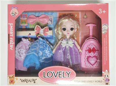 Doll - OBL10334715