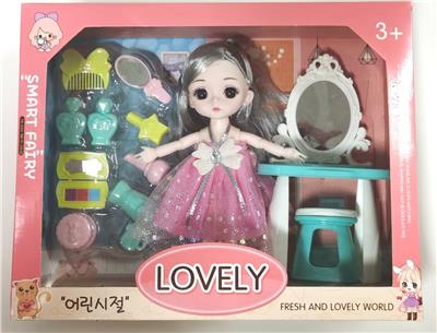 Doll - OBL10334717