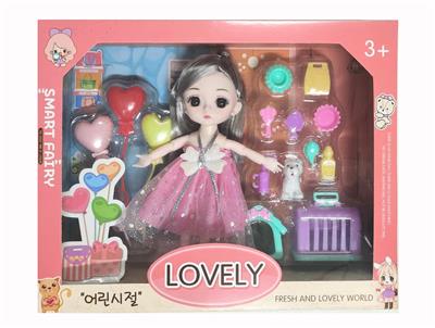 Doll - OBL10334723