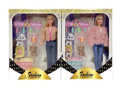 Doll - OBL10334800