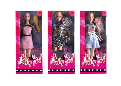 Doll - OBL10334844
