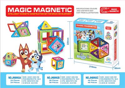 Puzzle - OBL10334863