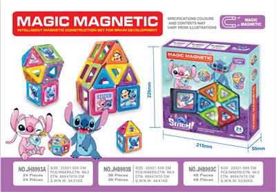 Puzzle - OBL10334865