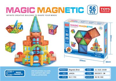 Puzzle - OBL10334868