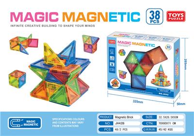 Puzzle - OBL10334869
