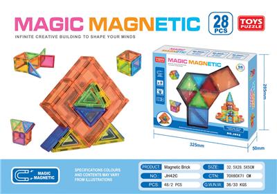 Puzzle - OBL10334870