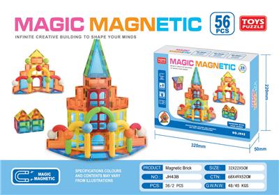 Puzzle - OBL10334872