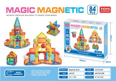 Puzzle - OBL10334873