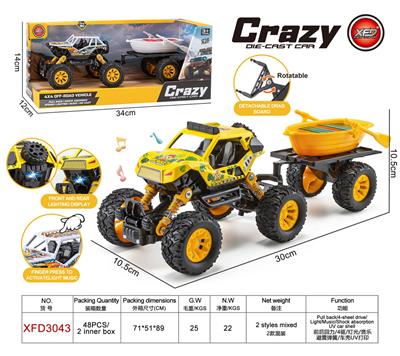 Die-cast toys - OBL10334876
