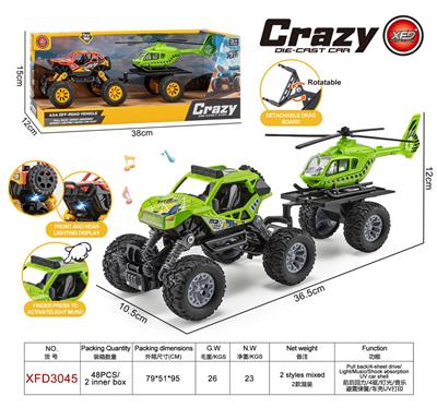 Die-cast toys - OBL10334878