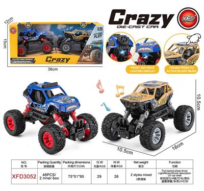 Die-cast toys - OBL10334885