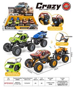 Die-cast toys - OBL10334886