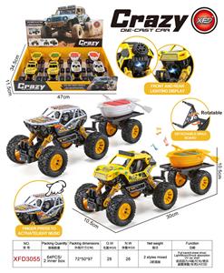 Die-cast toys - OBL10334888