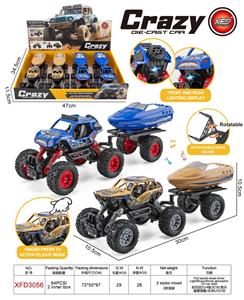 Die-cast toys - OBL10334889