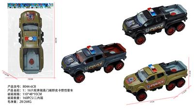 Inertia series - OBL10334949
