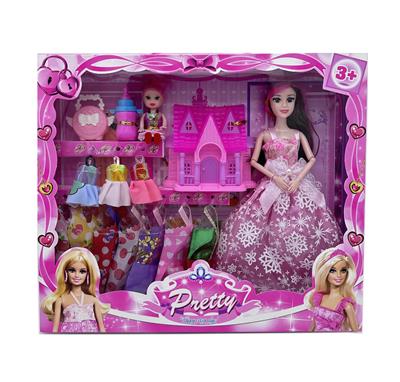 Doll - OBL10335021