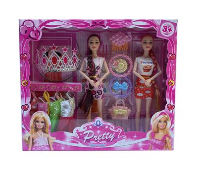 Doll - OBL10335025