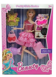 Doll - OBL10335030