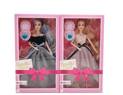 Doll - OBL10335045